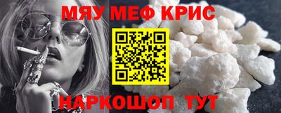 мдпв Нарткала