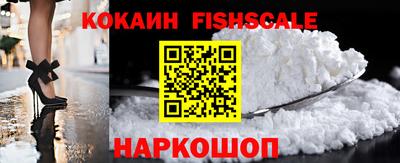 мдпв Нарткала