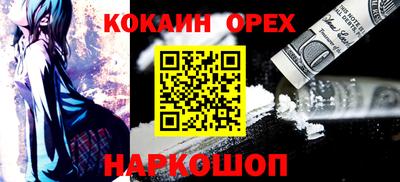 мдпв Нарткала