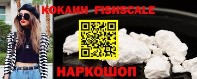 мдпв Нарткала