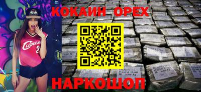 мдпв Нарткала