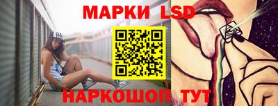 мефедрон VHQ Наро-Фоминск