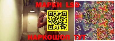 мефедрон VHQ Наро-Фоминск