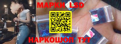 мяу мяу мука Нальчик