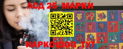 мдпв Нарткала