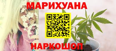 мдпв Нарткала