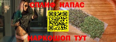 мдпв Нарткала