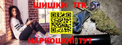 мдпв Нарткала