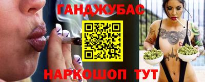 мефедрон VHQ Наро-Фоминск