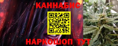мяу мяу мука Нальчик