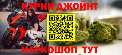 мяу мяу мука Нальчик