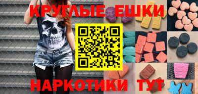 мяу мяу мука Нальчик