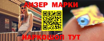 мяу мяу мука Нальчик