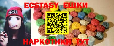 мяу мяу мука Нальчик