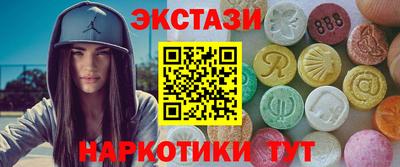 мяу мяу мука Нальчик