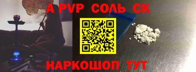 мдпв Нарткала
