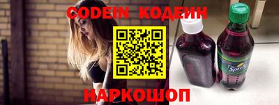 мдпв Нарткала