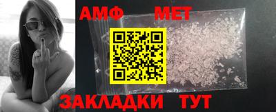 мдпв Нарткала