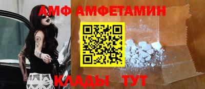 мяу мяу мука Нальчик