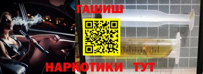 мдпв Нарткала