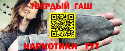 мдпв Нарткала