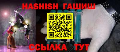 мефедрон VHQ Наро-Фоминск