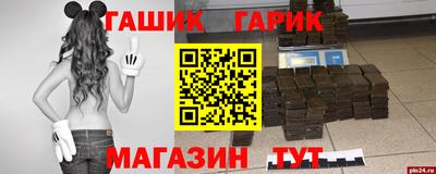 мдпв Нарткала