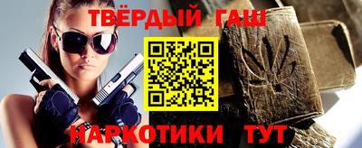 мяу мяу мука Нальчик