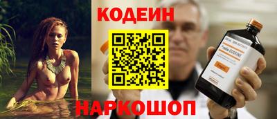 мяу мяу мука Нальчик